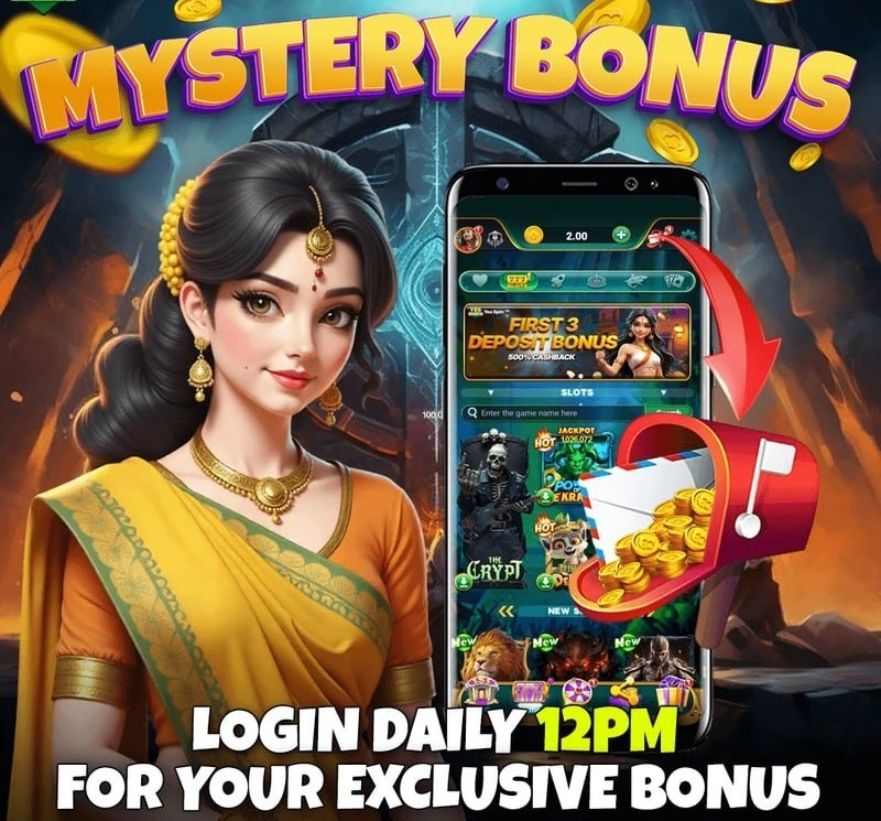 Yes Spin Yono App Download – Get ₹51 Signup Bonus & Daily Cash Withdraw